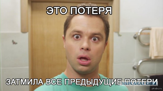 ЧЕ-2016 - финальный раунд. Англия-Россия. Болеем за наших!