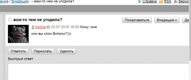 Снос ларьков