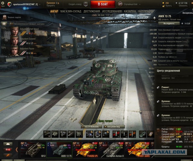 Wargaming 38
