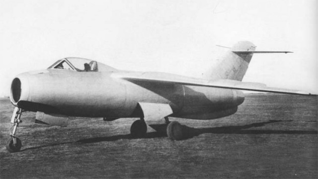 Авиации пост