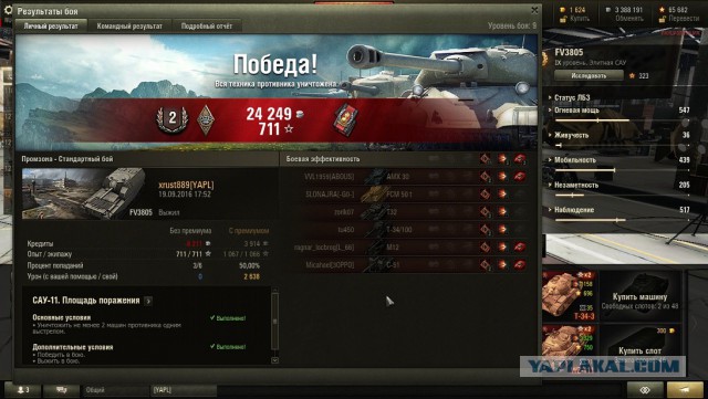 Wargaming 38