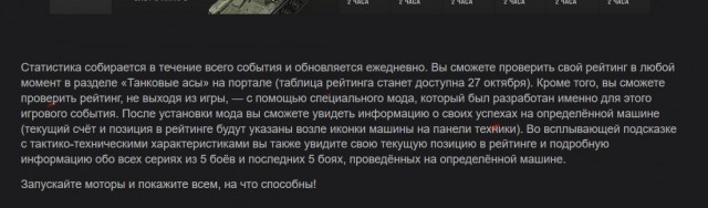 Wargaming 40