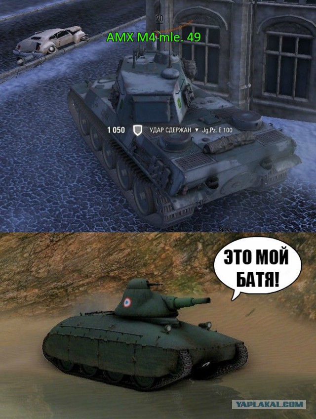 Wargaming 43