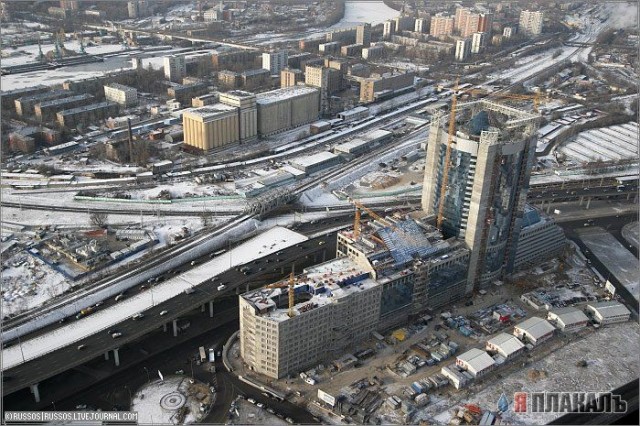 Москва с высоты (15 фото)