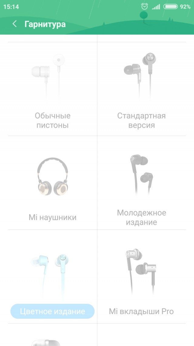 Картинки в черных рамках с подписями
