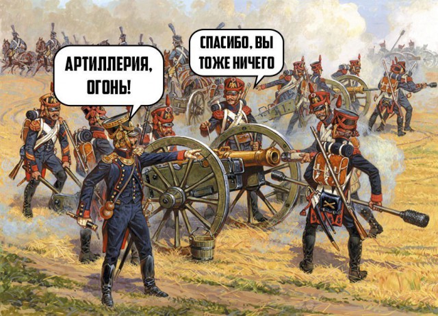 Нас преследует лёгкая деградация Япа