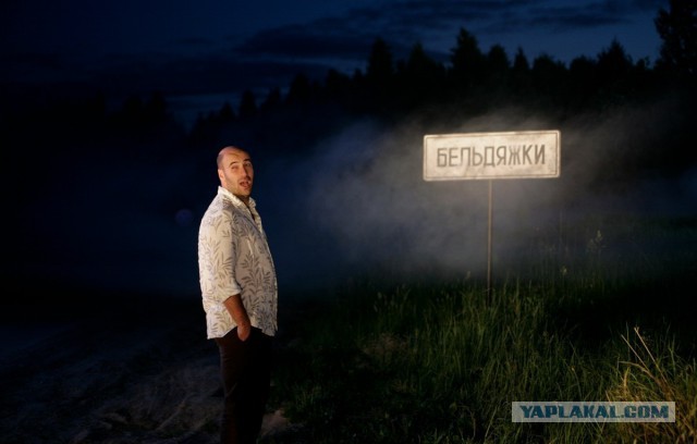 Соцсети. Муклам вход воспрещён.