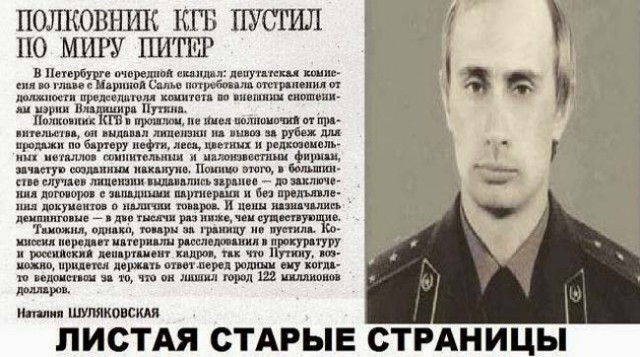 У Кировчанина накипело