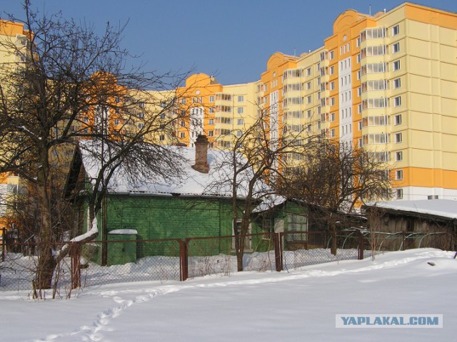 Когда собственность важнее денег