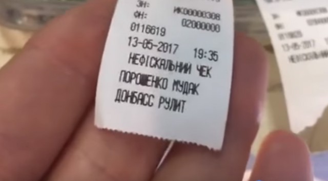 Порошенко подписал указ о блокировке на Украине «Яндекса», «ВКонтакте» и «Одноклассников»
