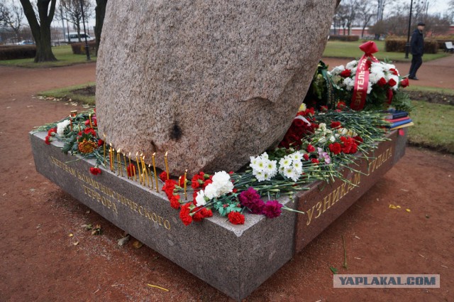 В Москве разукрасили авто любителя Навального