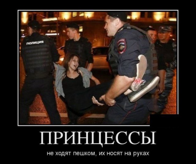 Когда не зассал и познакомился!