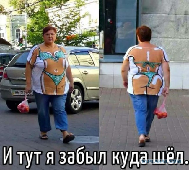 Картинки из инета.