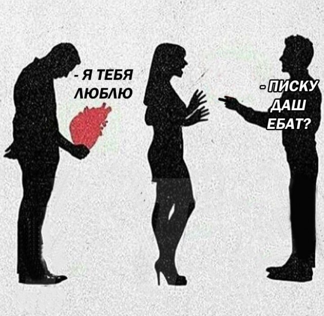 Странный юмор