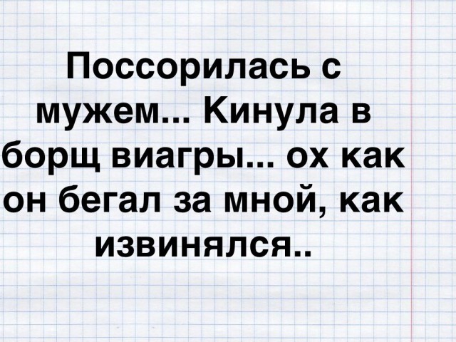 Подборка интересных и веселых картинок