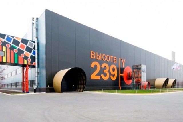 Челябинцы готовятся встретить Путина с противогазами на лицах