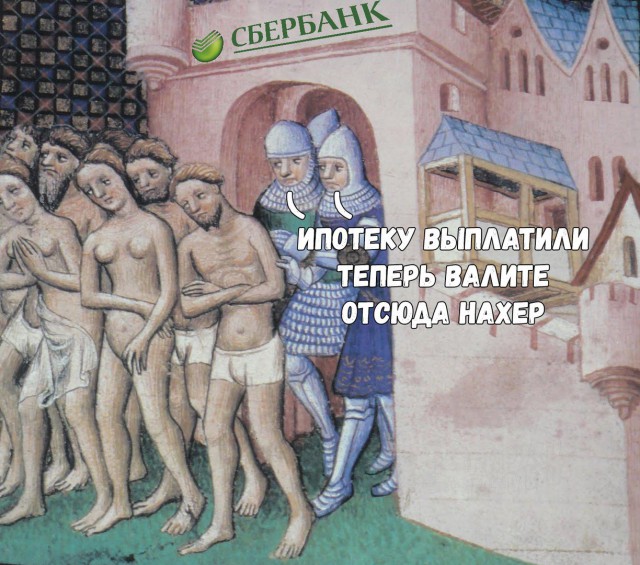 Подсобирал немного картинок .... местами с юмором