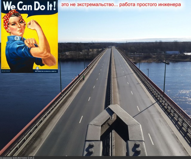 Погиб Валерий Розов, легендарный экстремальщик