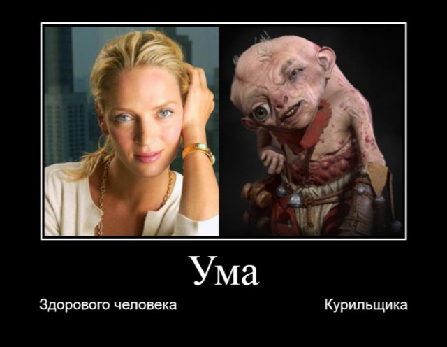 Околоигровой юмор