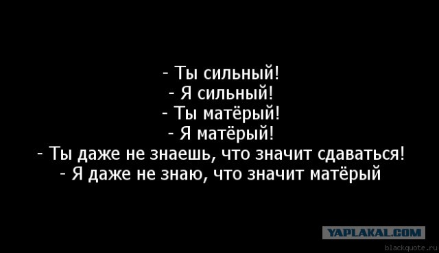 Чокнутый из Иванова прыгнул с балкона многоэтажного дома