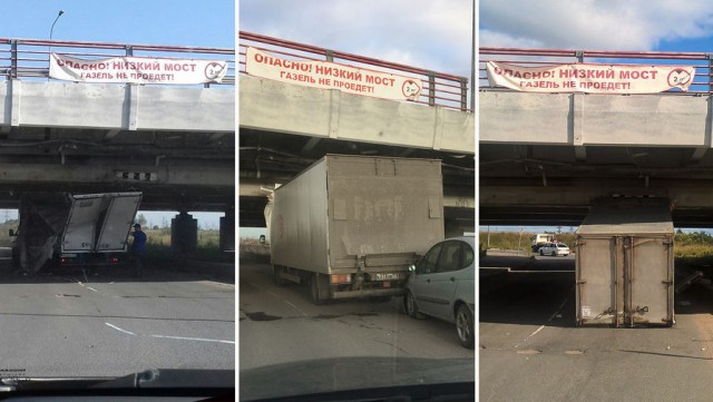 Хороший капитан у этого судна