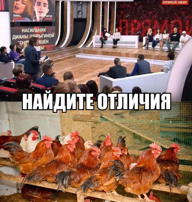 Ударная доза тупежа и деградации