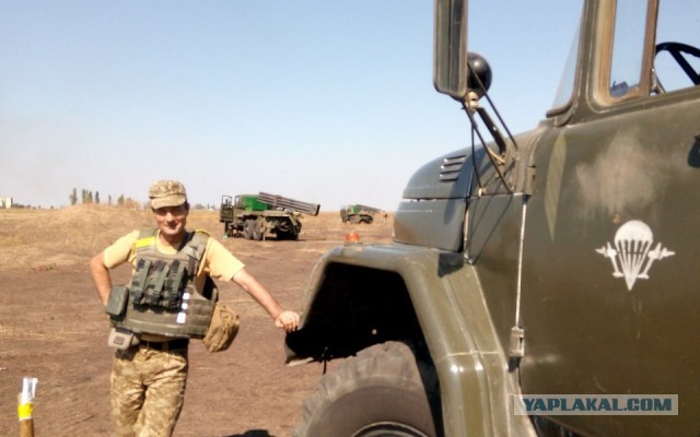 Состояние артиллерийского вооружения украинской армии