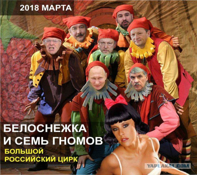 Зачем нас так активно зазывают на выборы? И стоит ли идти?