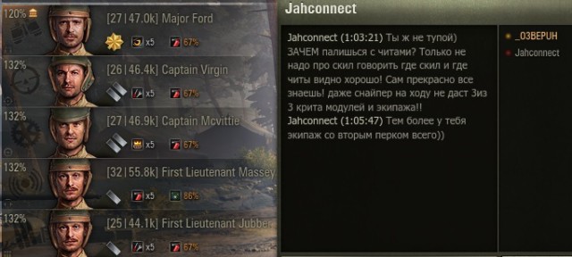Wargaming 52