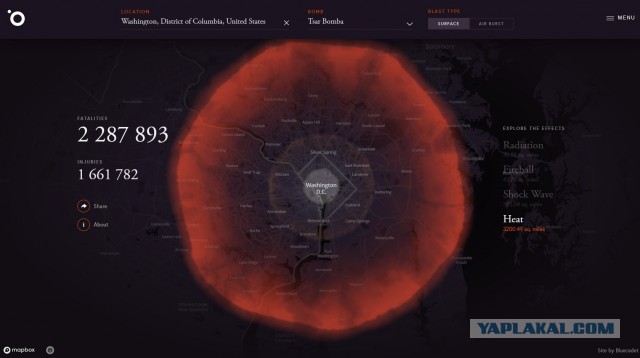 Пользователям предложили увидеть посмотреть последствия  от ядерного взрыва