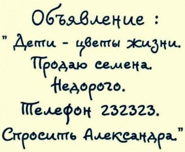 Суета суетой, а картинкам время уделять надо!