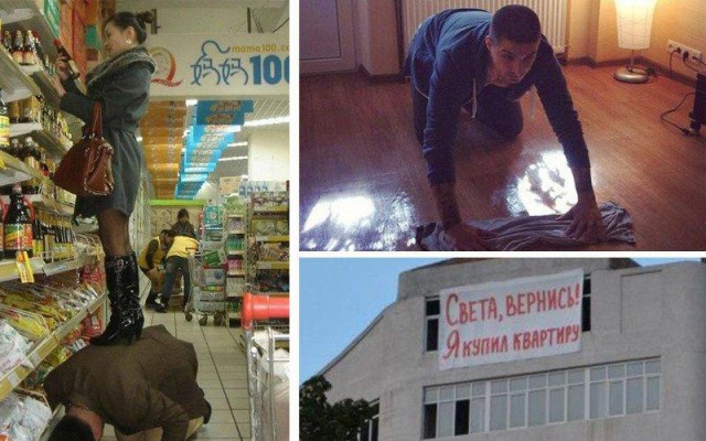 Чудны рабы твои, господи
