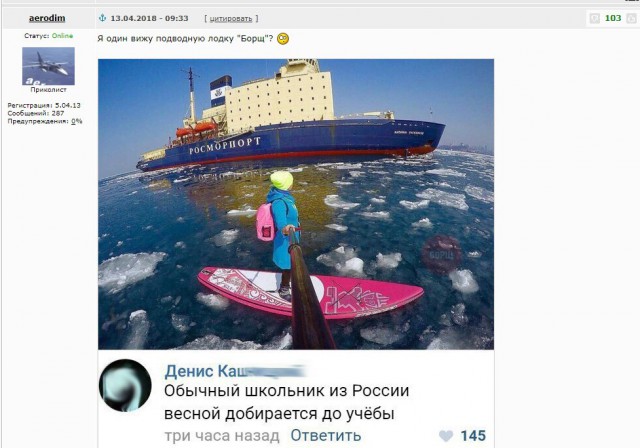Бывают в жизни огорчения...