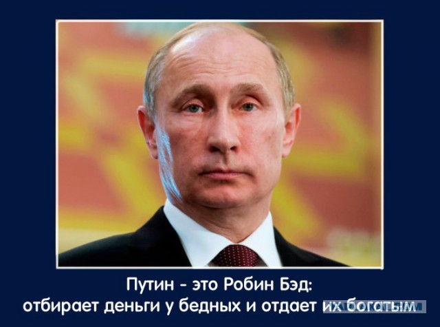 «Система — воровать»: депутат раздраконил правительство на Петербургском форуме