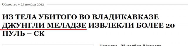 Прикольные паспорта