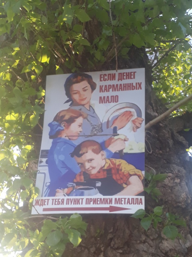 Немного картинок на сегодня
