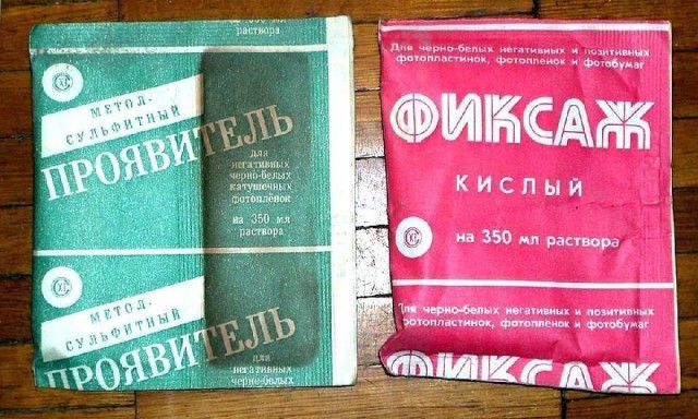 Картинки по-приколу