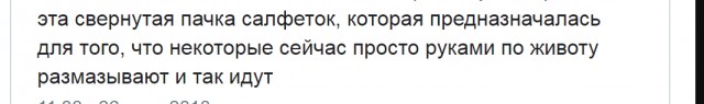 Почему недоволен кот: загадка и разгадка одной японской ксилографии