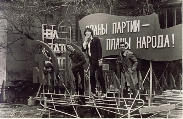 История в фотографиях