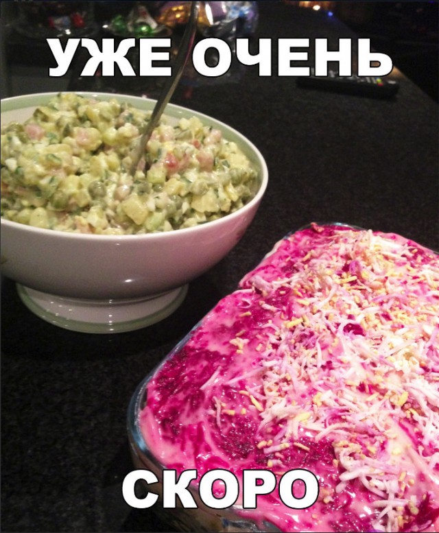 Прикольные картинки абавсём