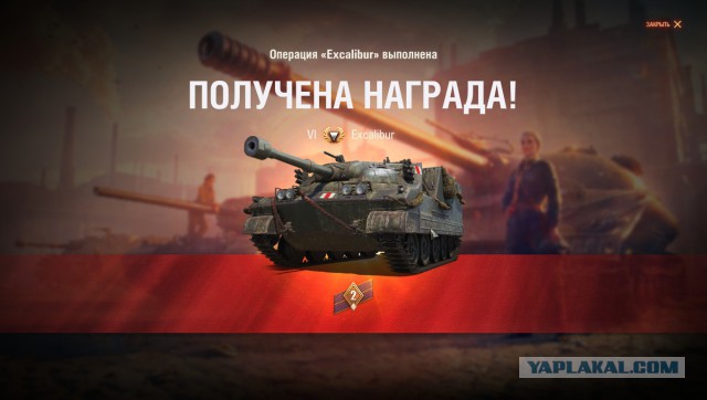 Wargaming 55