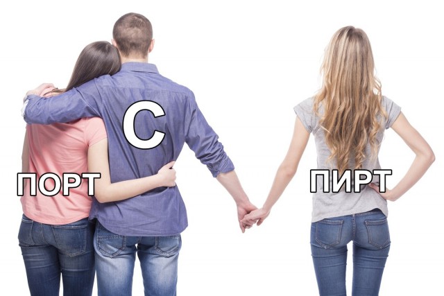 Нестандартный юмор