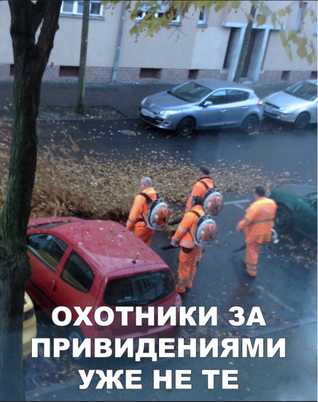 Нестандартный юмор