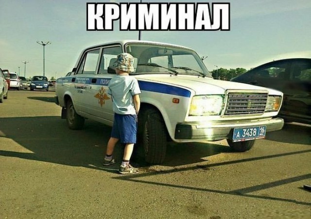Анекдоты, соц-сети и картинки с надписями