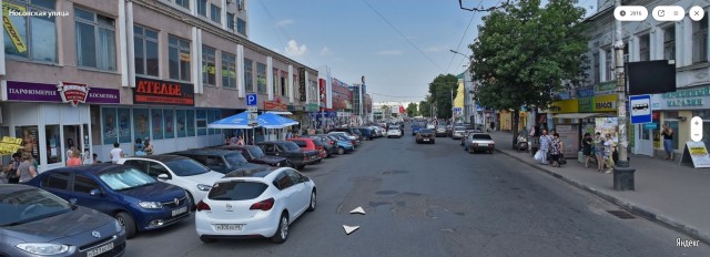 Разных картинок псто 29.08.19