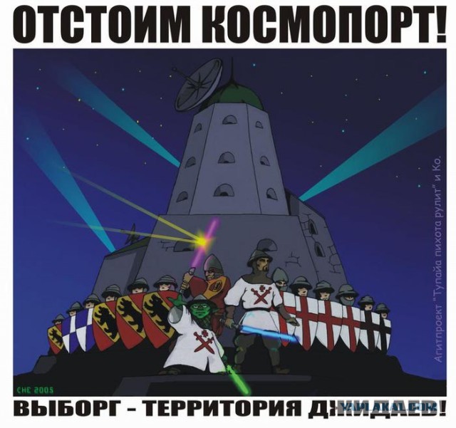 Исторические и военные реконструкции могут запретить