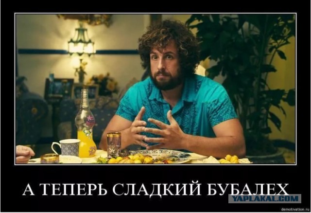 Захват заложников 27 июня 1976 года рейса Тель-Авив – Париж и операция по освобождению "Джонатан" в Уганде израильского спецназа