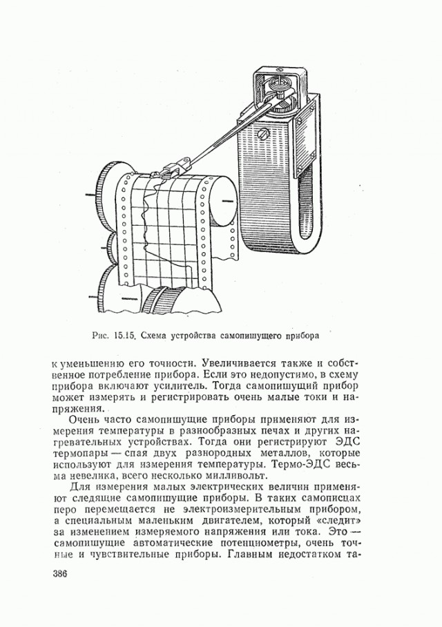 Обвиняемых в организации взрывов в метро Петербурга приговорили к срокам от 19 лет до пожизненного