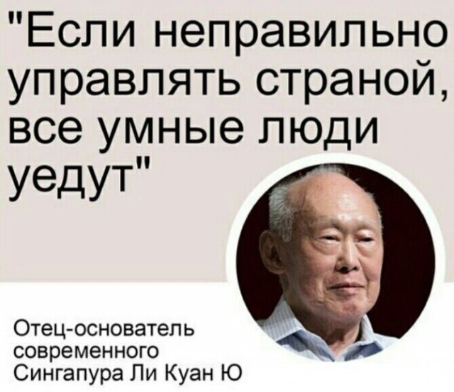 Ну что, ещё немного и прорыв?