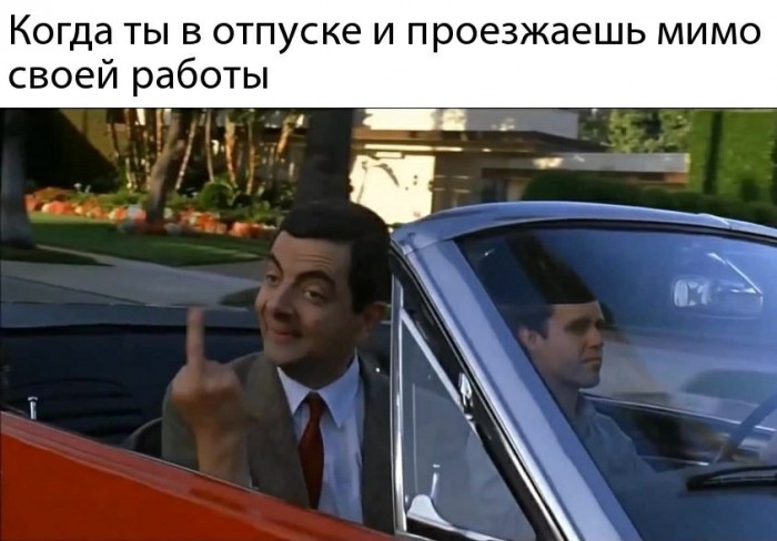 Картинки